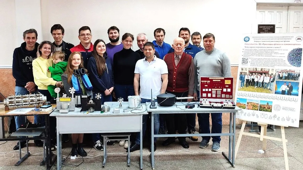 День відкритих дверей Навчально-наукового інституту фізико-технічних та комп’ютерних наук Чернівецького національного університету імені Юрія Федьковича