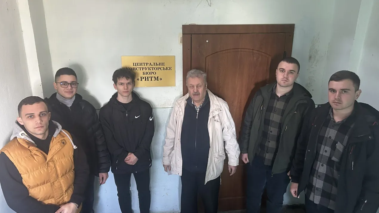 ЦКБ Ритм